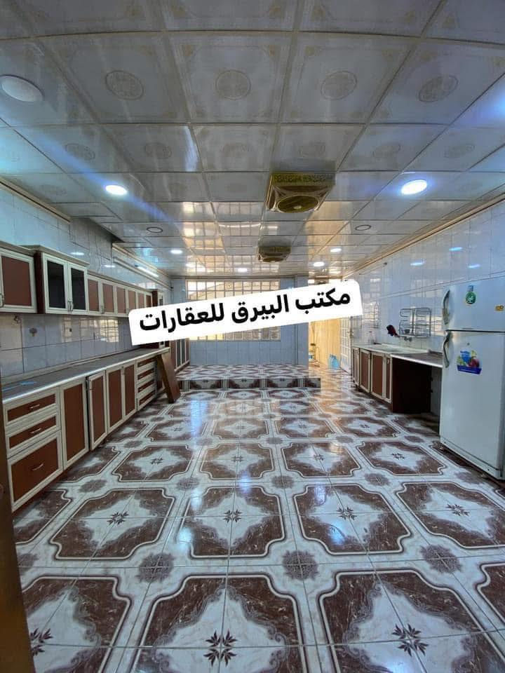 #دار للإيجار طابـقـيـن بناء نظيفة  موقع جدًا مميز شارع عريض 

#العنوان كركوك  - حـي عــدن - الـضباط

#المساحة 300 متـر الواجهة 15 إتجاه شروق شمس      

طابق الاول: غرف نوم عدد 3  - هول  - استقبال - مطبخ حار بارد - صحيات  - كراج سيارة - حديقة
الطابق الثاني : غرف نوم عدد 2 - هول - صحيات 

العقار #حصرًا لدى مكتبنا 
بأمكانكم عـرض عقارتكم لدينا سواءً كانت #بيــع أو ايـجـار 

 للاستفسار الاتصال *********** رشوان المفرجي 

 يتوفر واتساب - تلكرام  

او مراجعة مكتب [ البيرق للعقار ]حي عدن سايدين مدينة العاب كركوك  قرب جامع تحسين صوراني مقابل ثانوية امداد للبنات
