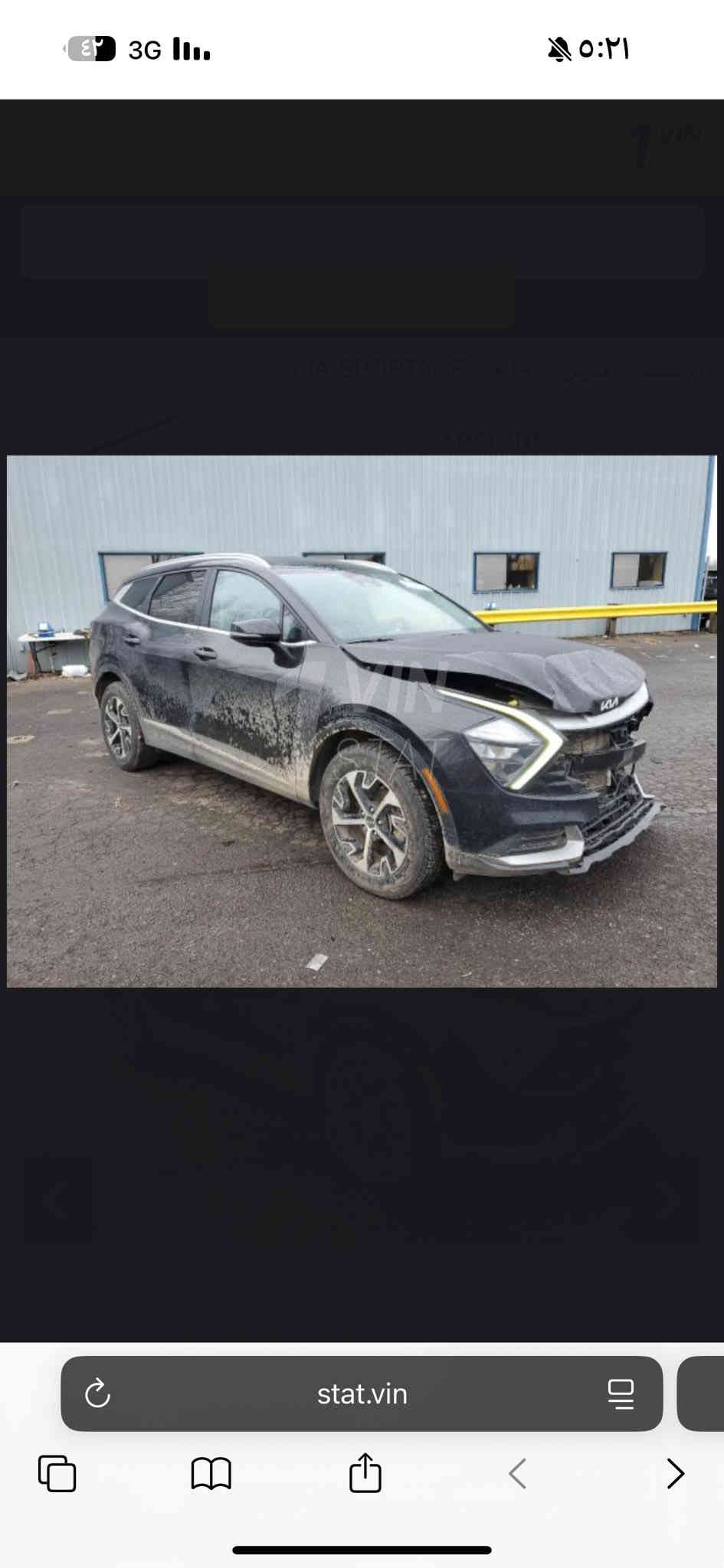 سلام عليكم
سبورتج2023 اكس  فور

مواصفات 

بصمه + بصمه أبواب 

خمس كامرات 

رادار امامي جانبي خلفي 

تشغيل عن بعد

كشن كهرباء خزن

كشنات جلد ابيض

كشن تتدفئه 
ستيرن تدفئه

تبريد قطعتين

تبريد لمس بيانو

شاشه متصل

لايتات زينون 
 

شحن لاسلكي

اوتو هولد 

إطفاء ذاتي تشغيل ذاتي 

قياده ذاتيه تحديد مسار 
حادثها بنيد مصلح نفسه
ارباك فقط ستيرن

سعر ٢٠٣ 
العنوان زيونه
***********
