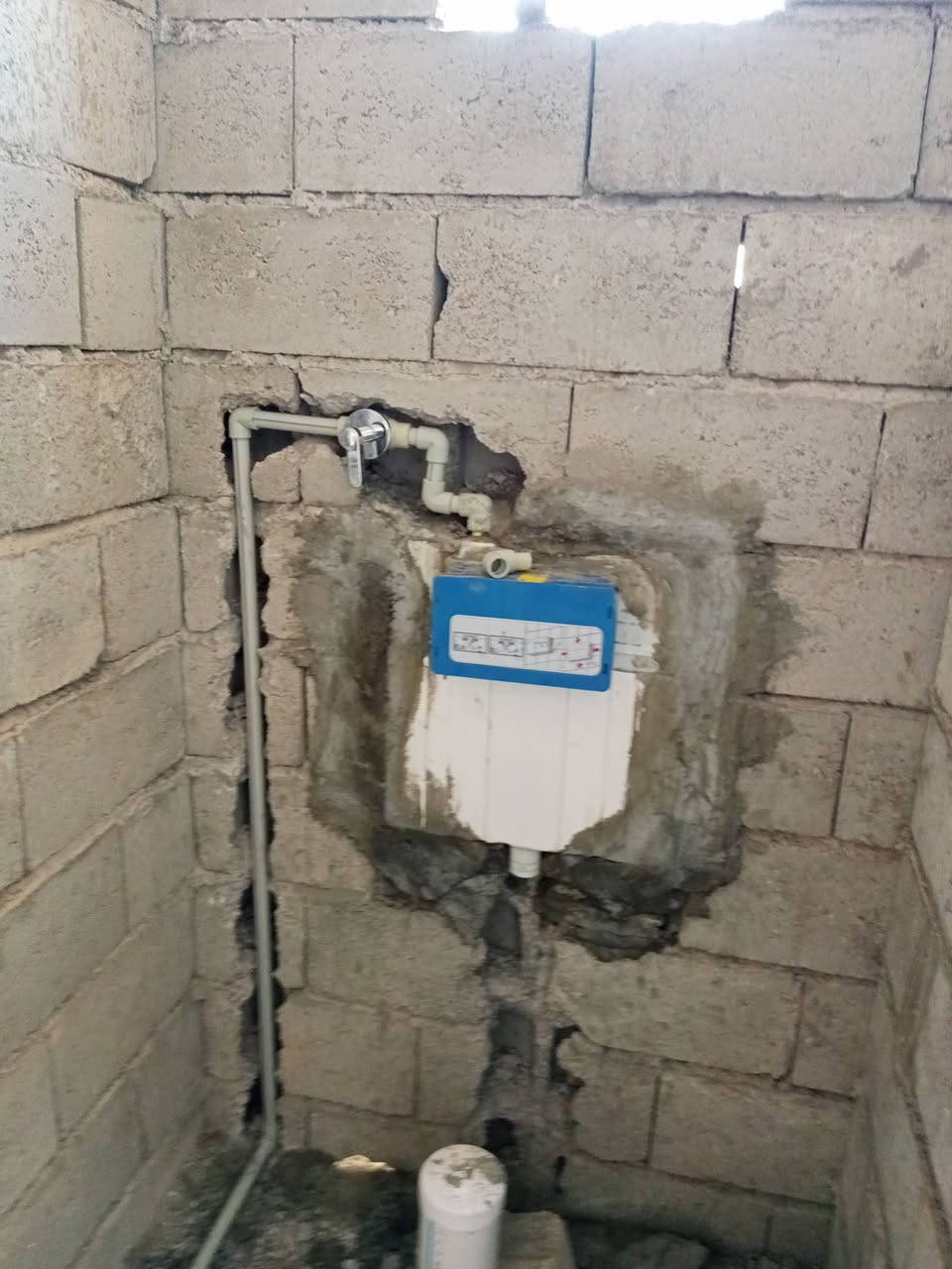 عملي تأسيس صحيات عامه مي مجاري تأسيس بي نضام طرق الحديثه ***********
***********
