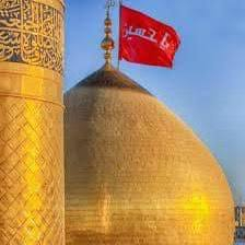 السلام عليكم حملة(عباس هادي) 🚍
تعلن حملتنا ألى زيارة #كربلاء_ألمقدسة 🕌
يوم_ألخميس 

سعر النفر 6الاف💸💸💸
تعلن حملتنا ألى زيارة كربلاء_ألمقدسة 🕌🕌🕌
يوم_ألخميس 
ألذهاب الساعة 00: 1🕐ظهرا 
العوده الساعة 00: 9🕙 ليلا
كوستر 🚍  حديث مكيف🚍🚍
💢ونتشرف بحضوركم وخدمتكم وهي شرف لنا 🤗🤗
للحجز والاستفسار الاتصال ع الارقام التالي(***********) 
والرقم (***********)  ☎️
مكان ألتجمع⬇️ تقاطع سيد ربيع 
تقاطع حي الزهراء 
فلكت كسار قرب شارع ام وليد 🕍🕍
