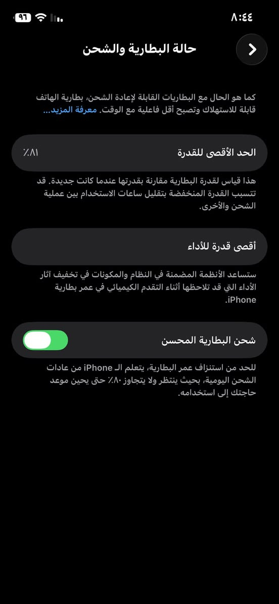 ايفون 12
مواصفاته كدامكم غراضه كاملة الشراي يتفضل خاص


**إذا كنت صاحب هذا الإعلان وتريد حذفه لأي سبب، رجاءا أرسل رسالة إلى الدعم الفني**