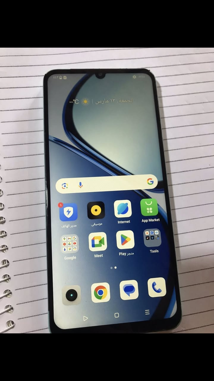ريلمي C51 ذاكره 128 نضيف جداً مابي اي نقص
ب 95 الف بي مجال بسيط جداً
 ملحقات كيبل شحن وسماعات 
توصيل مجاني داخل جميع انحاء العزيزيه


**إذا كنت صاحب هذا الإعلان وتريد حذفه لأي سبب، رجاءا أرسل رسالة إلى الدعم الفني**