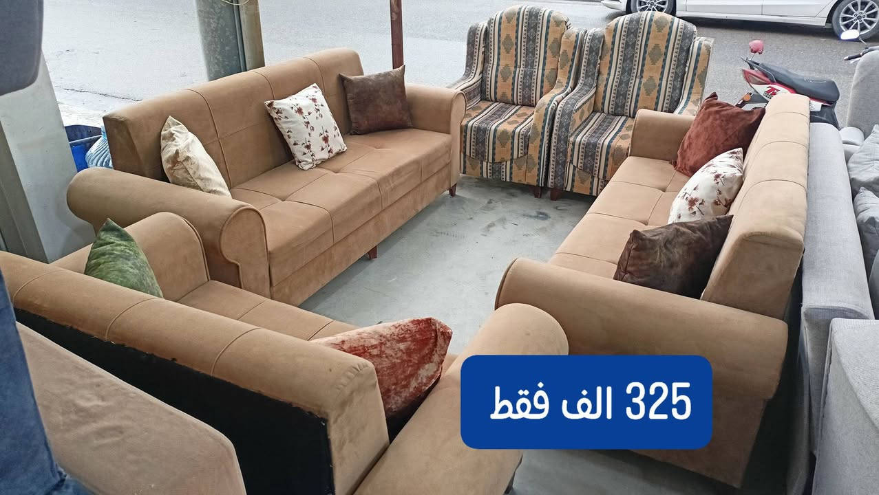 ♥️ ♥️ الراوي .. لبيع وشراء كافة الاثاث المنزلي ♥️♥️
#عرض_خاص 🔥🔥🔥

العنوان اربيل فرمان بران 
شارع (15) قرب مدرسة السعاده الاماراتيه 

للاستفسار____فايبر +  واتساب  ***********  📞📱

يوجد لدينا اوسطه فتح ونقل وشد الغرف التركيه فقط بأسعار مناسبه 🔥🔥
