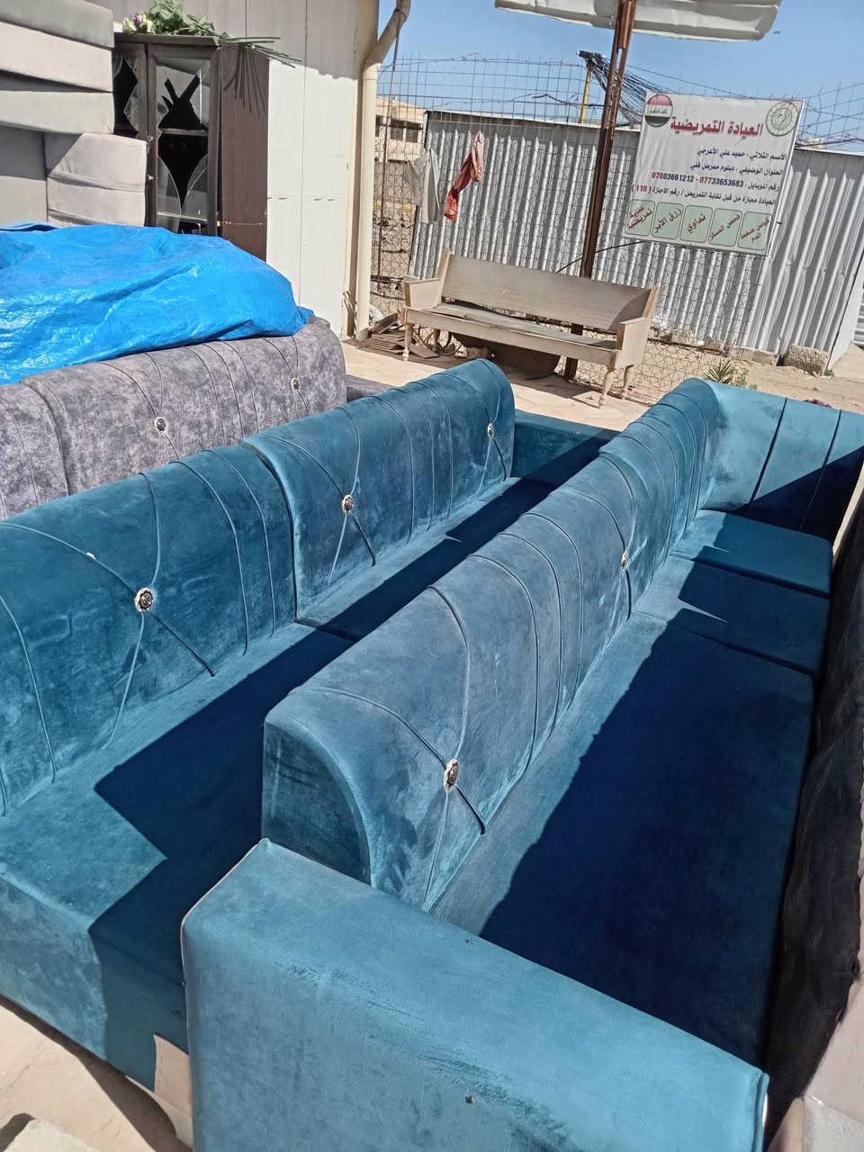 ديوان تسكام عشره مقاعد كل الالوان موجوده
السعر ٣٠٠ الف
العنوان كربلاء الحر القادسيه قرب الحديقه
واي استفسار ***********
