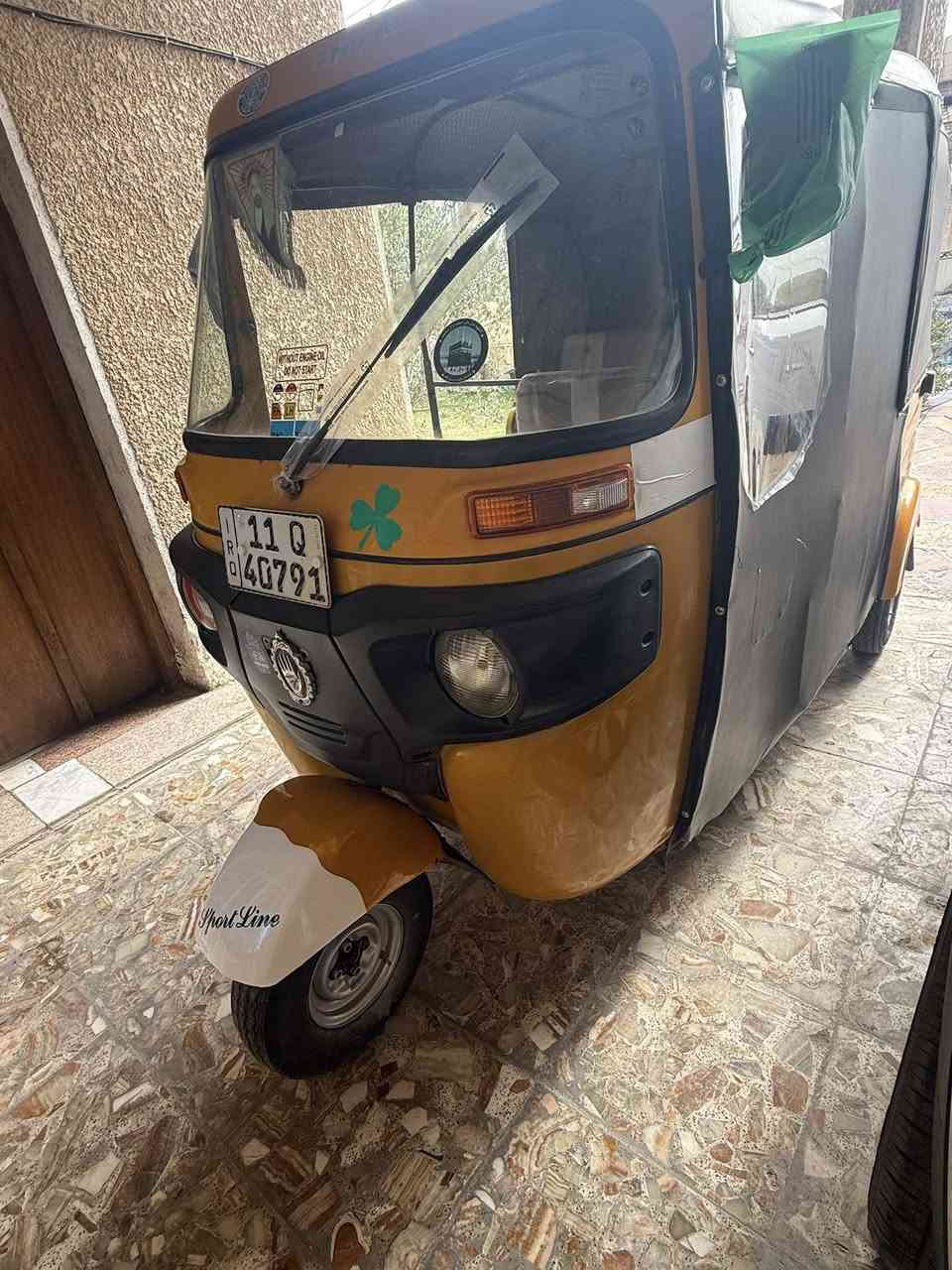 عشرين رقم وسنويه تحويل ثاني يوم مكينه بوشه وبستم كشرر نضيف  سعرر 6450وبيهه مجال للستفسار *********** 
بغداد ر ئاسه العبيدي
