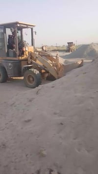 شفلات • للبيع