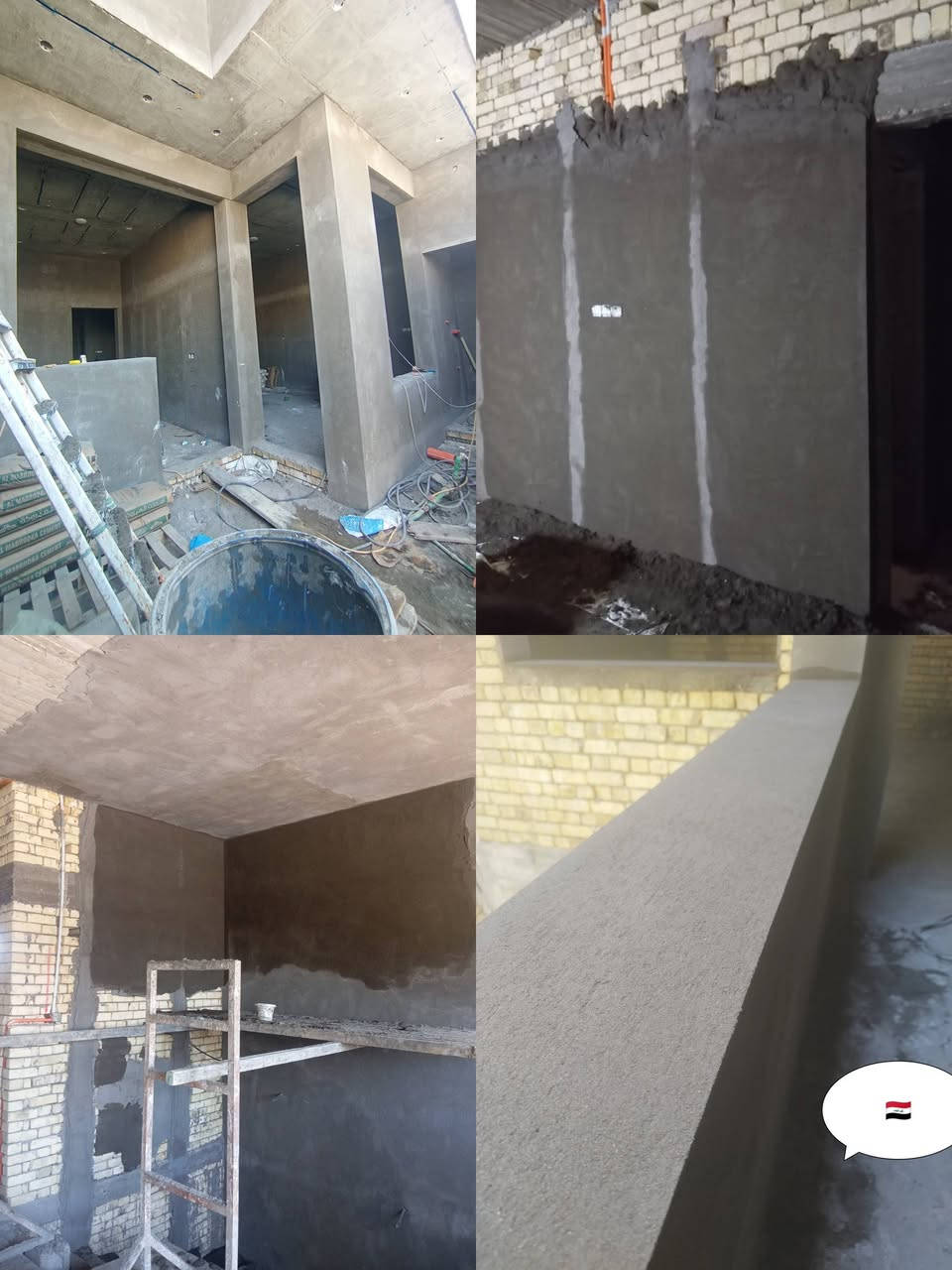 سلام عليكم خادمكم سجاد للفن خلفه بناء ولبخ اشتغل عدبل ومقطوعه وعلمتر متفرغ ح*********** المكان بصره
