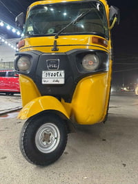 2020للبيع السعر 6800المكان بغداد الحسينية مال راشدية تكتك تخبل تجي. وت...