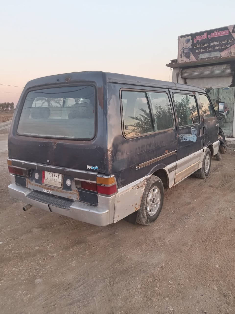 السلام عليكم كيا بستا موديل 94رقم بابل سياره كير ومحرك واكسن وتاير ات انضاف والكشر كدامك السعر خاص رقم الهاتف ***********
