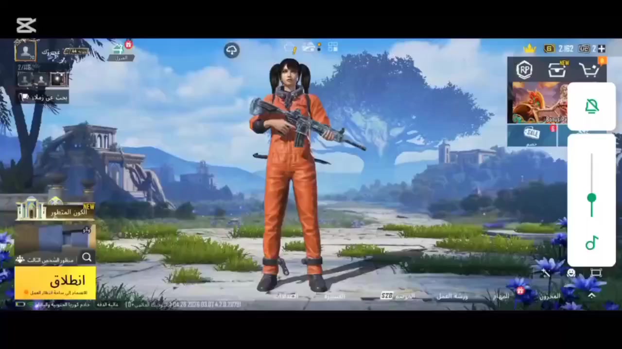 سلام عليكم حساب بوبجي البيع وجه لوجه الحساب يخبل اليفل 70 سعر45وبي مجال ممكن مدينت صدر


**إذا كنت صاحب هذا الإعلان وتريد حذفه لأي سبب، رجاءا أرسل رسالة إلى الدعم الفني**