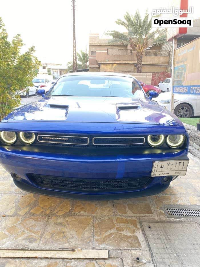 دوج تشالنجر 2018

 للبيع او مراوس كوري -ياباني 
*********** بغداد, العراق
