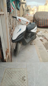 دراجه مستعجل • كهربيات سلف • ناصريه مركز