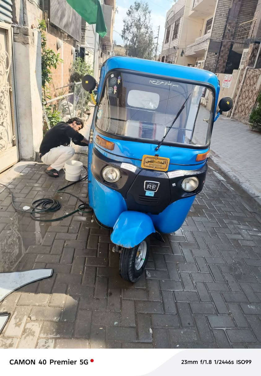 سلام عليكم تكتك موديل 2020 كفاله عده دوسه تك وحده مصبوغة أرقام إنكليزي هزه جديده تكتك ما ناقصه برغي 
السعر 7300وبيه مجال مكاني بغداد الشعله بسمي 
***********
