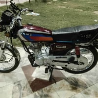 نامي • اسكنر • ٧ اوراق