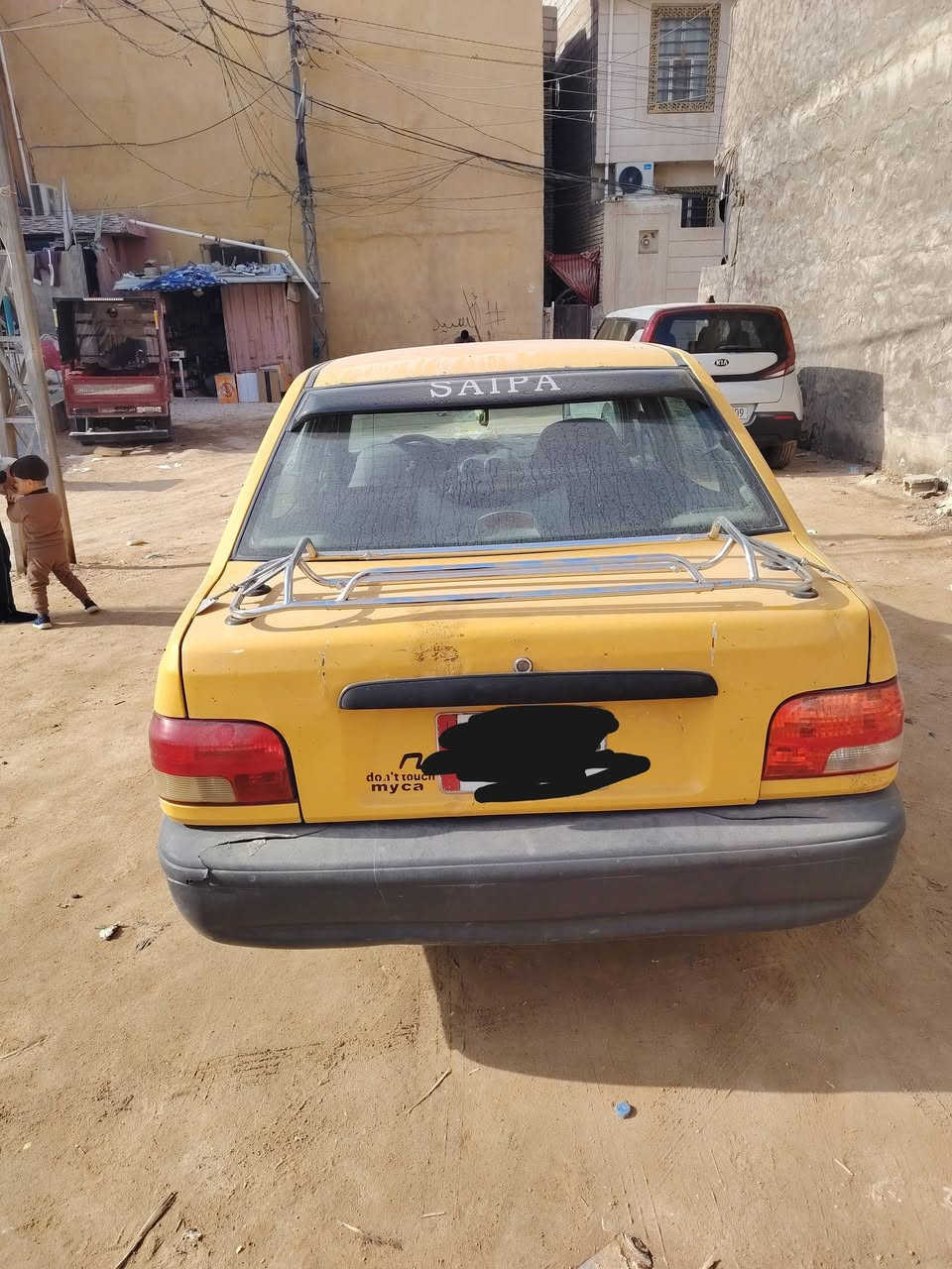 سلام عليكم للبيع سايبا 2015
مصفره هيه وغرامات 
السياره مصفره هيه وغرامات
رقم كربلاء الالماني
السعر 41 وبيه مجال بسيط
المكان كربلاء الحر 
***********
