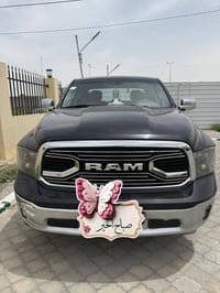 رام • ٢٠١٩ • تواير جديدة