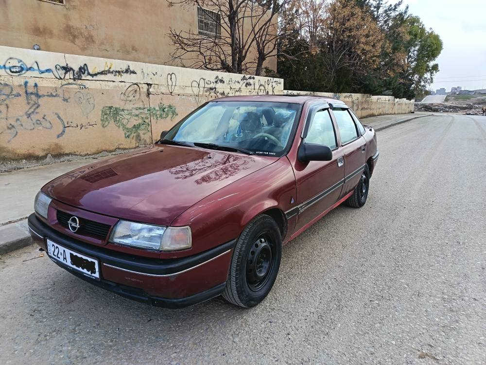 ئۆپڵ ڤیکترا مۆدێل۹۲گێڕ عادی، گێڕومەکینە بەشەرت، ناو سەیارەکە زۆرجوانەو هەموی نوێکراوەتەوە، سەنەوی مانگێکە بەسەرچووە
سعری ٤۰گەڵاو معامەلە، 
ژ.م ***********      0770359961 شمشمل, السليمانية
