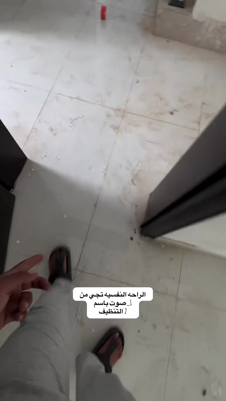 ✨ خدمات التنظيف 🧹✨
نقدّم لك خدمة تنظيف احترافية بمعايير عالية، لأن راحتك ونظافة مكانك تهمّنا.

✔️ جودة آمنة وراحة بال
✔️ التزام كامل بالوقت
✔️ سرعة في الإنجاز
✔️ طاقم مدرّب ومحترف

من المنازل إلى المكاتب…
خلّي النظافة علينا واستمتع بالنتيجة 👌

📞 اطلب الخدمة الآن
عن طريق الاتصال على الأرقام :
***********
