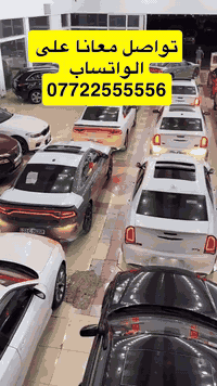 عرض خاص نشر مجاني على الصفحات 🌹🌹🌹
