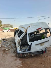 هايكر بسمي رقم قادسيه 07805124003 سعره 25