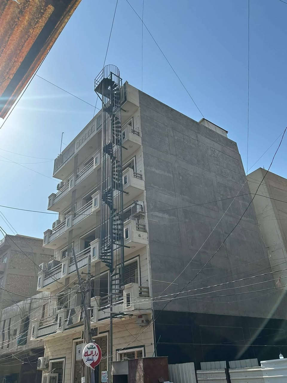 سلام عليكم صلو على محمد وعلى ال محمد دروج خارجيه تواصل عباس الحداد موبايل ***********
