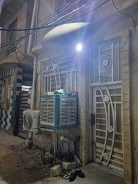 بيت للبيع • منزل للبيع • عقار للبيع • دار للبيع • بيت البوبيات • منزل ...