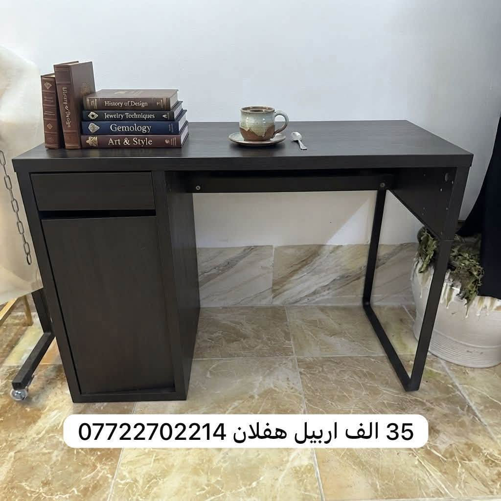 اتصل على هذا الرقم ***********
