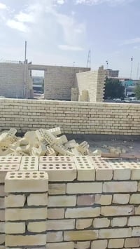 بنه • متفرق • النجف