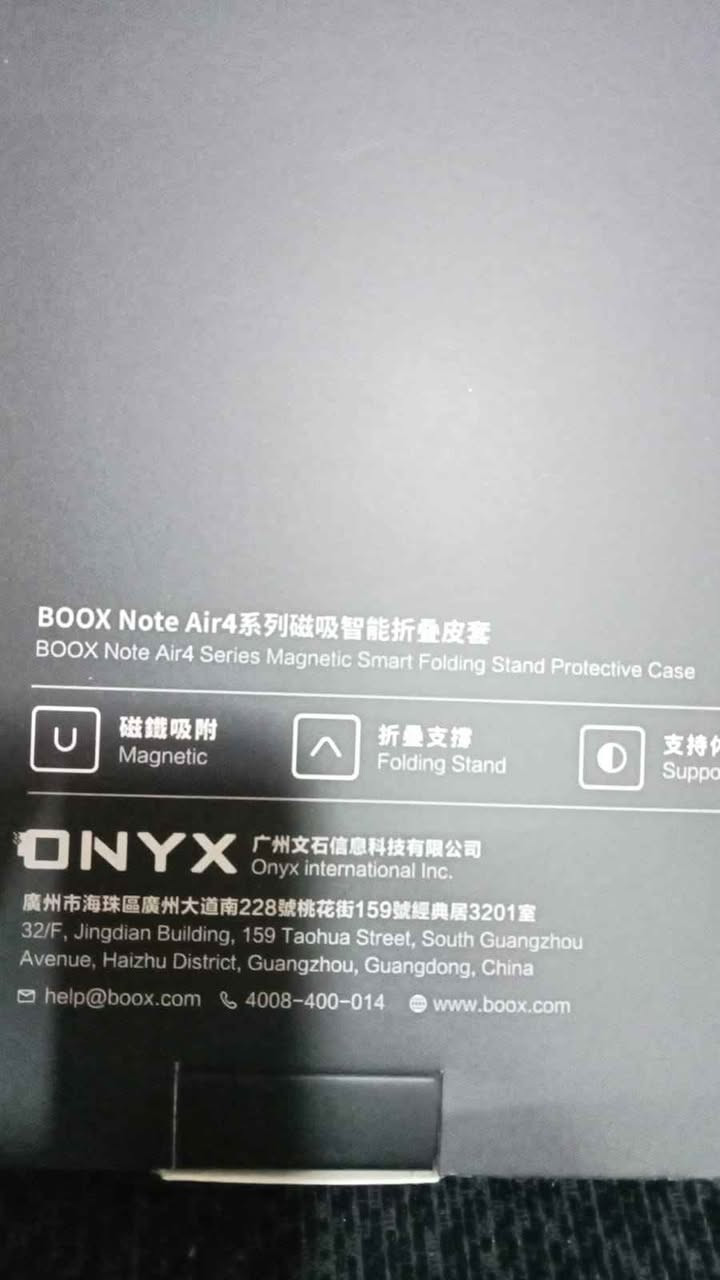 الشاشة: 10.3 بوصة Kaleido 3 (4096 لوناً) بتقنية الحبر الإلكتروني الملون E Ink مع غطاء زجاجي مسطح.
الدقة: 2480 × 1860 للأبيض والأسود (300 PPI)، و 1240 × 930 للألوان (150 PPI).
الإضاءة: إضاءة أمامية مع إمكانية التحكم في درجة الحرارة (Warm and Cold).
المعالج والأداء: معالج ثماني النواة (Octa-core) مع تقنية BSR لتسريع التحديث.
نظام التشغيل: أندرويد 13 مع متجر Google Play.
الذاكرة والتخزين: 6 جيجابايت رام (RAM) و 64 جيجابايت مساحة تخزين داخلية.
التخزين الخارجي: دعم بطاقات microSD. حلة, بابل


**إذا كنت صاحب هذا الإعلان وتريد حذفه لأي سبب، رجاءا أرسل رسالة إلى الدعم الفني**