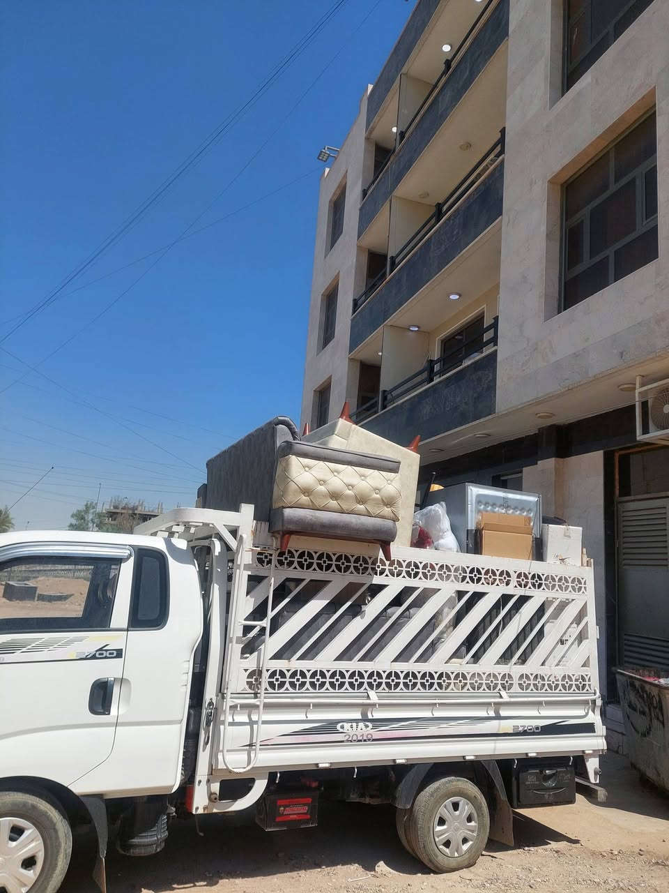 السلام عليكم 
تتوفر لدينا كيا وكنتر  لنقل الأثاث داخل وخارج بغداد  وكذلك إلى جميع المحافظات، مع كادر عمل متخصص بالنقل والترتيب.

🔹 نجّار محترف لفك وتركيب جميع أنواع غرف النوم والمطابخ.
🔹 خدمة فتح وشد وصيانة السبالت بجميع أنواعها.
🔹 نقل آمن وسريع مع أسعار مناسبة وخدمة مضمونة.

📍 للاستفسار والحجز:

***********

***********
