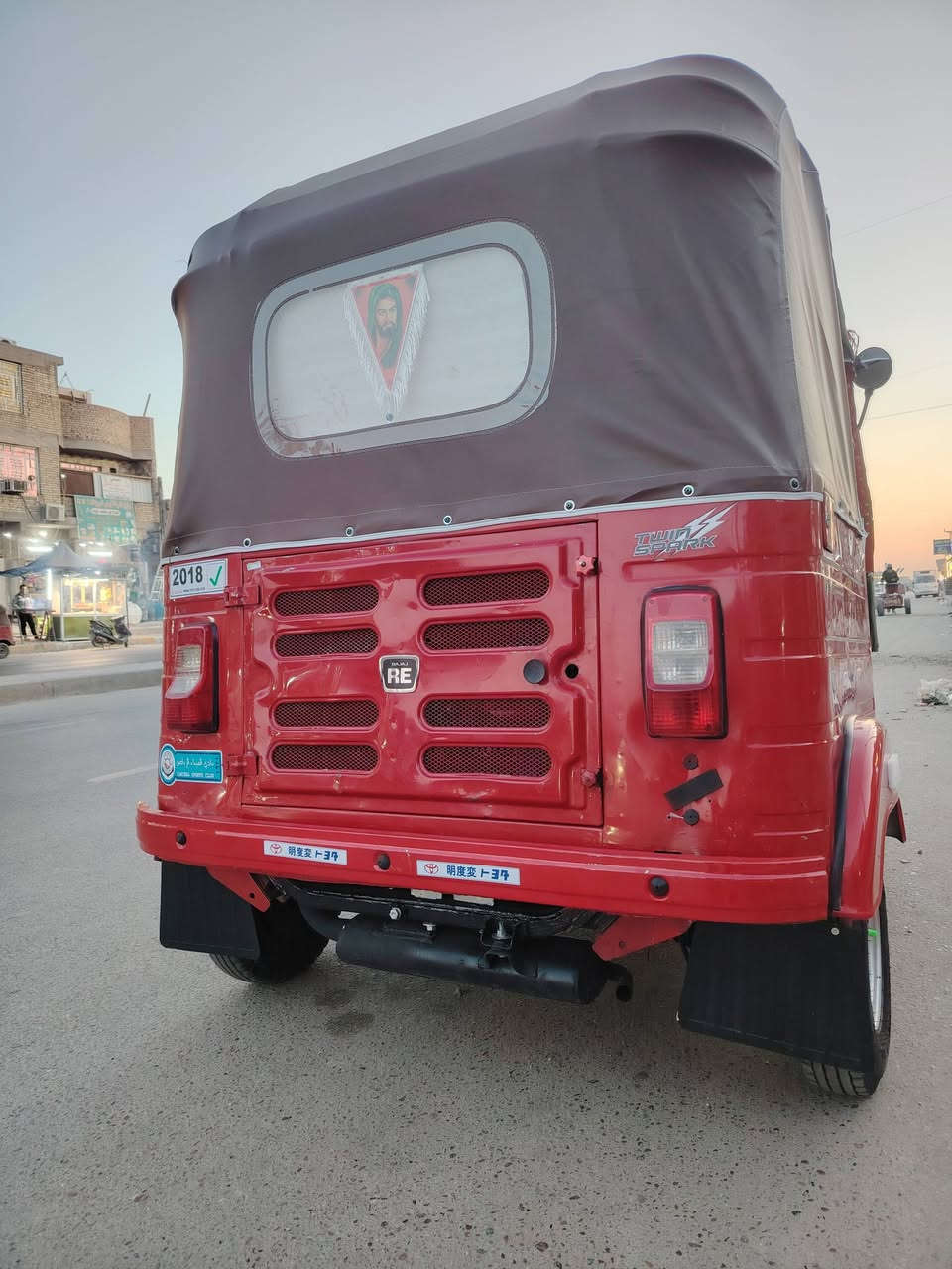 السلام عليكم تكتك مديل 2018 شهر 11 رقم وسنويه تكتك مكفوله بيه بس دوس مرشوشه مدينه الصدر رقم ***********/ ***********
