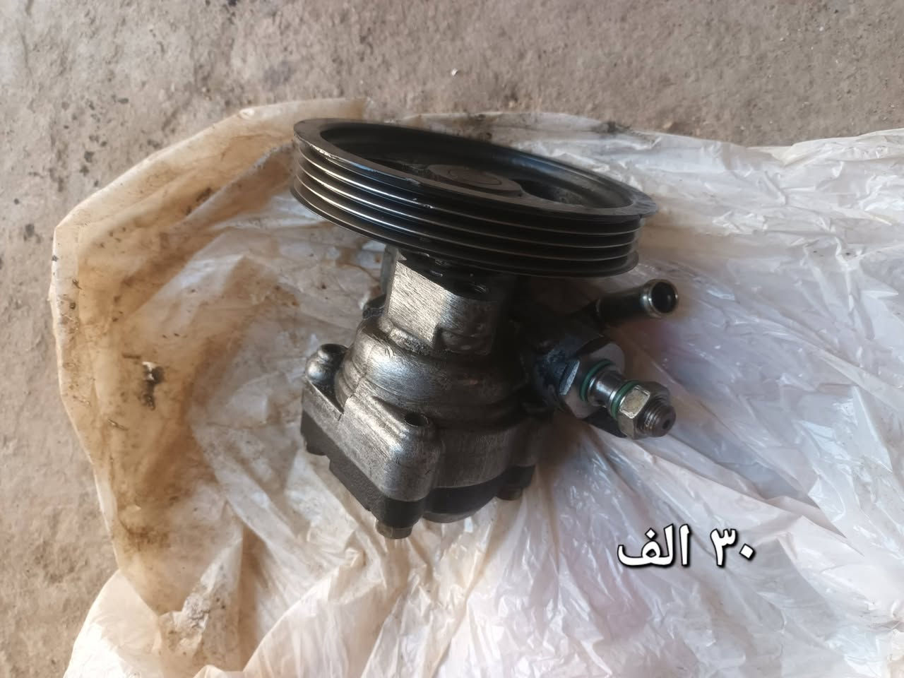 للإستفسار  ***********
