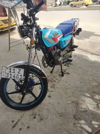 شاينك • موديل ٢٣ • مرقّم انكليزي