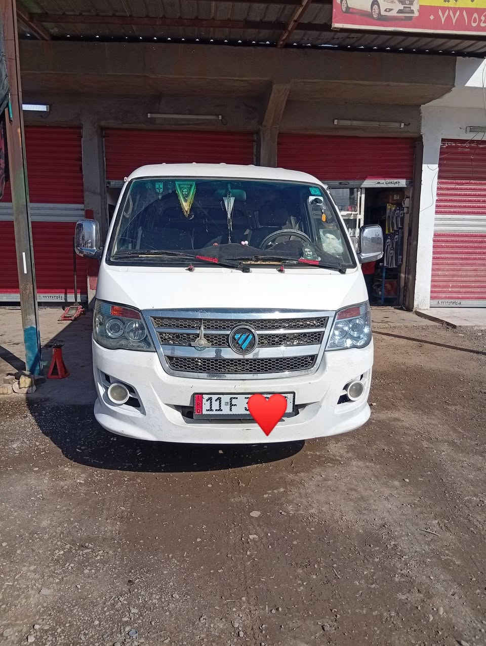 السلام عليكم
فتون 2016 كفاله اريد مراوس بــ اج وان H1


**إذا كنت صاحب هذا الإعلان وتريد حذفه لأي سبب، رجاءا أرسل رسالة إلى الدعم الفني**