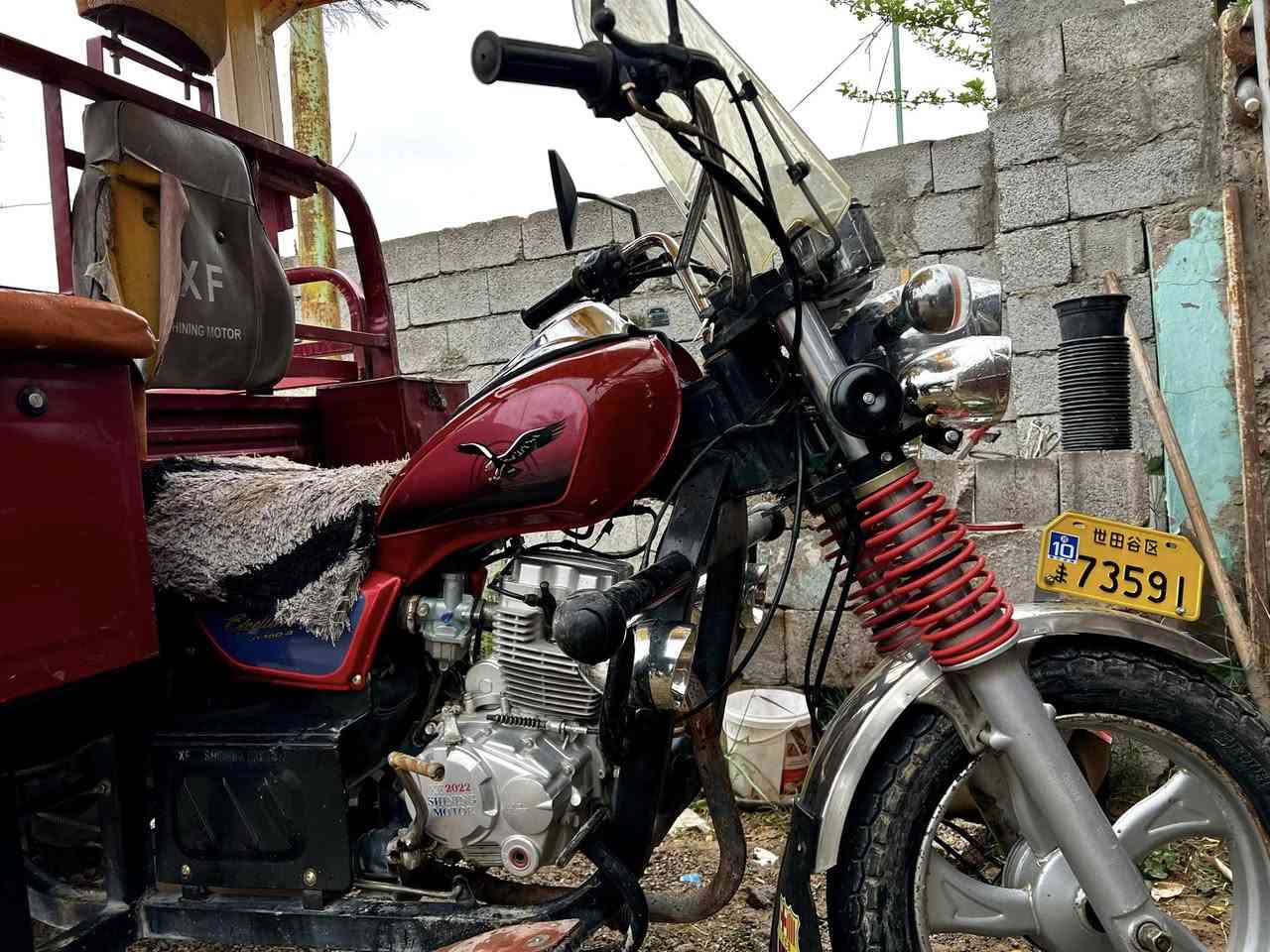 للبيع/النضافه اكثر من الصور تجي تشوف بعينك وتقتنع ستوته مال بيت  كامله مكمله نكره سلف ماناقصه اي شي 
اوراقه كامله
الموديل/2022 
السعر /مليون و700 وبيه مجال للشراي
موشراي لتكسر بحاجة غيرك
 ‭0774 350 8397
