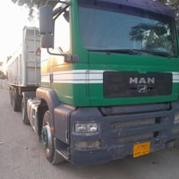 مان • ديالى خانقين • تحويل عنوان