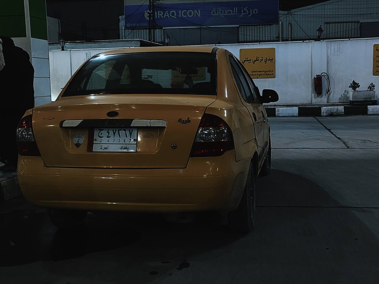 سلام عليكم 
طيبه 2015
بيها ملاحظات بسيطه
مصفره هيئه و غرامات
كهربائيات شغله
محرك كير كفاله
خياسات ما بيها
رقم بغداد باسمنه
سعرها(34)و بيها مجال 
***********
مكاني بغداد الدورة
