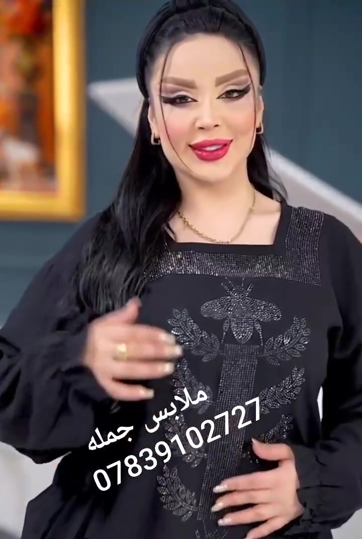 تراك كشمير بارد بيجامة كيلوت 

قياس 2XL. 3XL. 4XL. 5XL

سعر الدرزن 90 الف فقط

يوجد توصيل لكافة محافظات العراق


**إذا كنت صاحب هذا الإعلان وتريد حذفه لأي سبب، رجاءا أرسل رسالة إلى الدعم الفني**