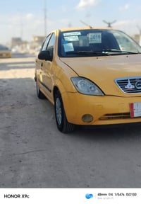 طيبه • ٢٠١٦ • كفاله عامه