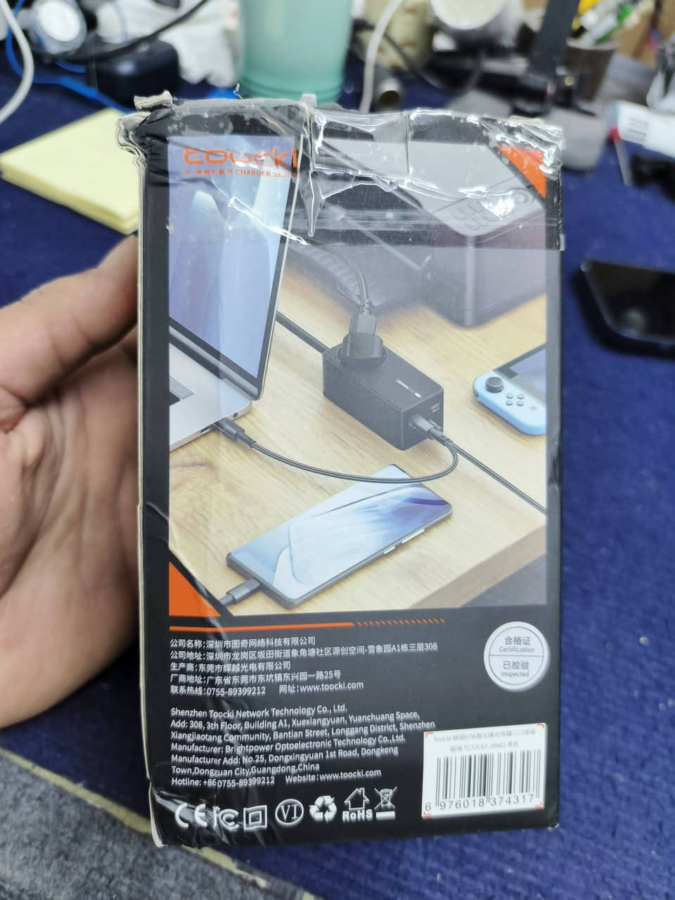 ب15 مع التوصيل


**إذا كنت صاحب هذا الإعلان وتريد حذفه لأي سبب، رجاءا أرسل رسالة إلى الدعم الفني**