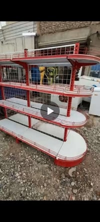عارضة مال اسواق