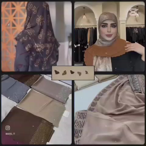 متوفر جميع انواع الحجابات واسعار مناسبه


**إذا كنت صاحب هذا الإعلان وتريد حذفه لأي سبب، رجاءا أرسل رسالة إلى الدعم الفني**