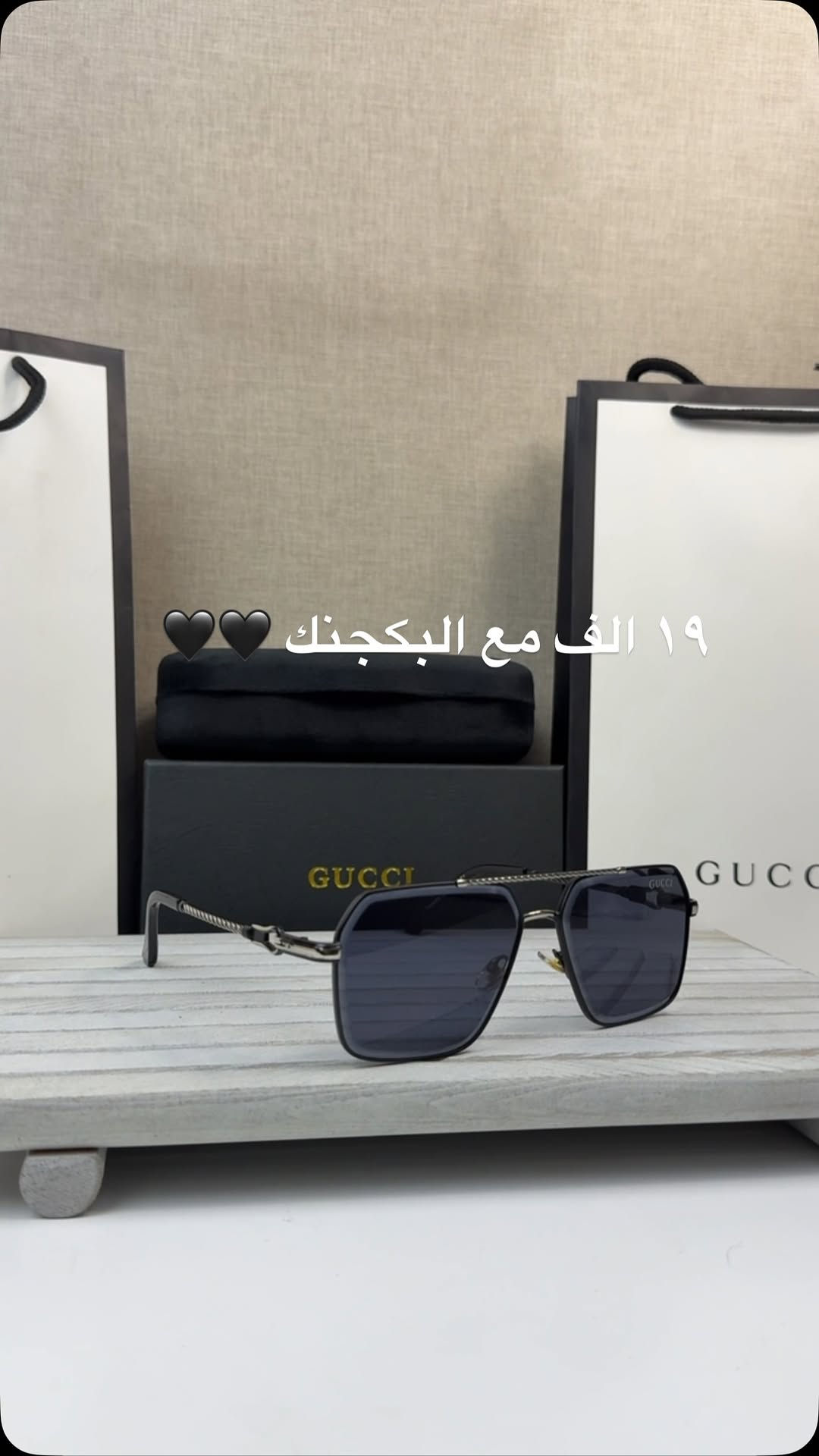 فخامة الموديلات القوية والجديدة 🖤🖤
تغليف مجاني للهدايا 🎁🎁
ماستر كوالتي 100%
‏uv400🔥🔥
فلتر للحماية من اشعة الشمس 🌞
❤️تميز في التفاصيل _لتكون فريدا في اناقتك ❤️
🚗توصيل لجميع المحافضات 3 الاف دينار 🚗


**إذا كنت صاحب هذا الإعلان وتريد حذفه لأي سبب، رجاءا أرسل رسالة إلى الدعم الفني**