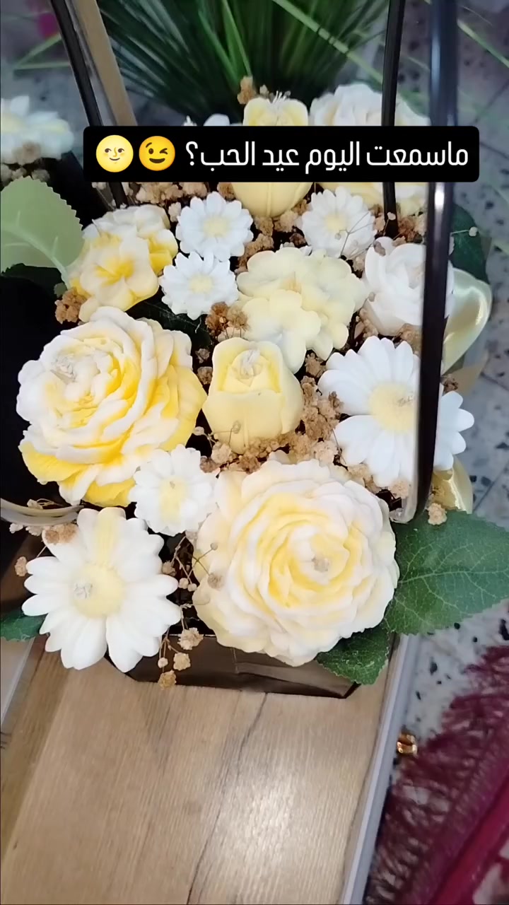 soca_store1اليوم عيد الحب خاف ماسمعتو🌚😂

#اكسبلور #العراق #الموصل #explorepage #explore


**إذا كنت صاحب هذا الإعلان وتريد حذفه لأي سبب، رجاءا أرسل رسالة إلى الدعم الفني**