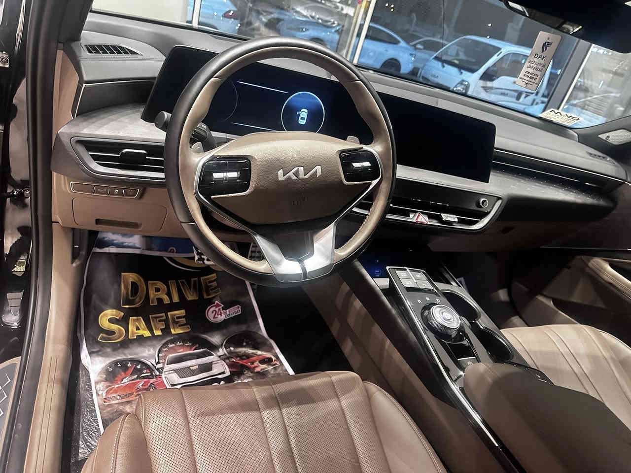 تحيه طيبه الاخوه الأعزاء k8
موديل ٢٤ زيرو صفر كيلو متر فول موصفات للاخير موصفات الكادنزا معرفه من مساج كشنات فول vip بانراما شفاتات بصمه رادارات توقف ذاتي السياره فول للاخير مكانها بغداد البياع 
السعر ٤٨ مليون مرقم كامل 
***********
