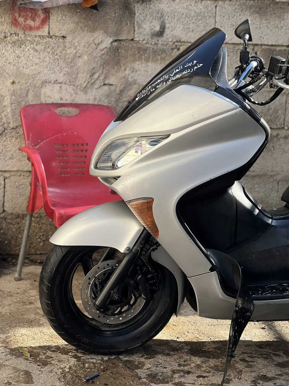 السلام عليكم اعيد النشر بسس الوعود دراجة09كلش نضيفه ومرتبه كفرات مرايه زوج تايرات جدد كير ملغي شلعة معدل تجي تشوف احلة من الصور (سعر 950وبيهة مجال)مكان بغداد الزعفرانيه او المدائن ***********
