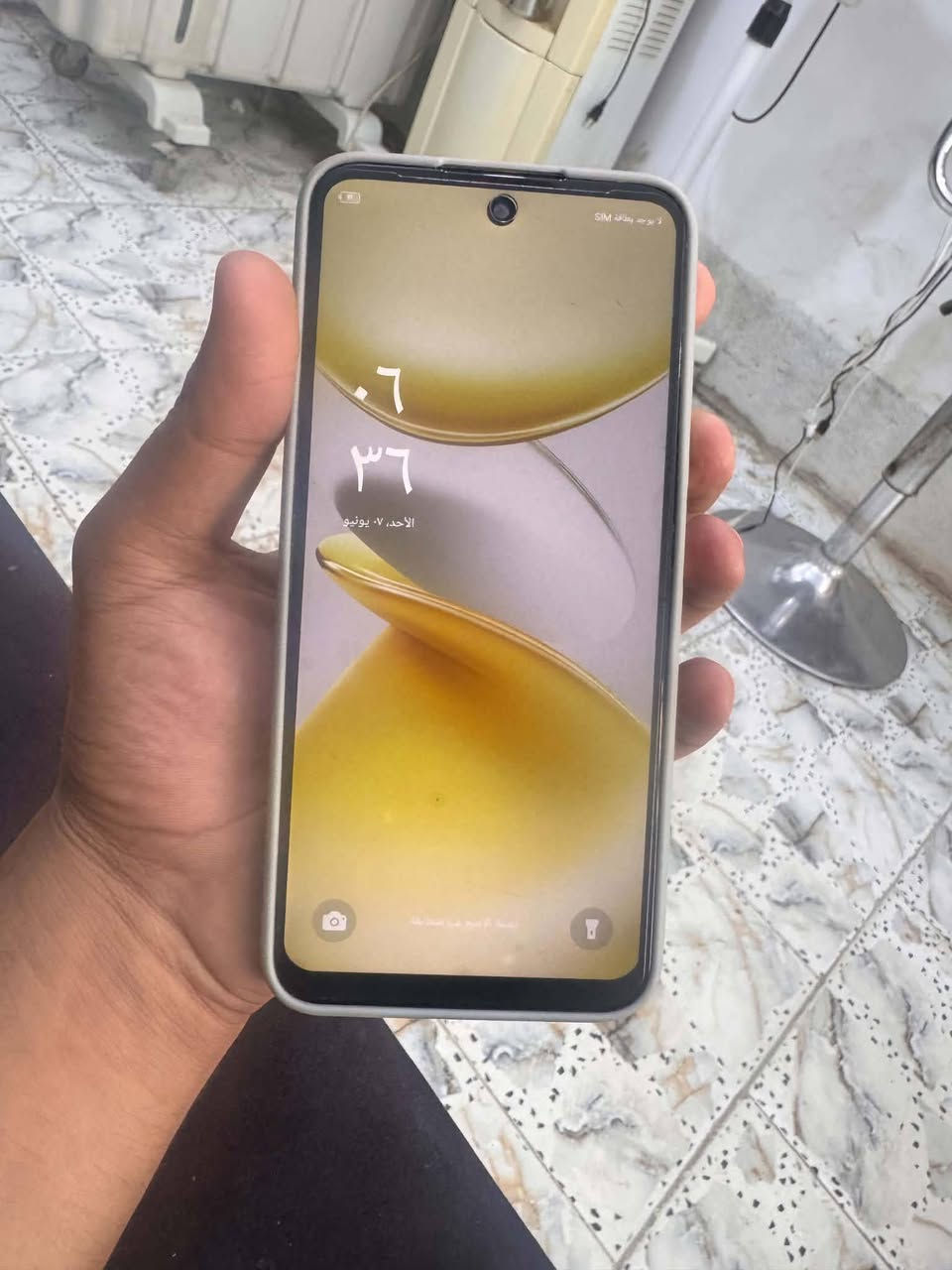 للبيع ايباد ذاكرة 32كله شغال فقط مفطره شاشه وثاني انفنكس ذاكره 128 نضيف وكله شغال سعر الايباد 35و الانفنكس 100


**إذا كنت صاحب هذا الإعلان وتريد حذفه لأي سبب، رجاءا أرسل رسالة إلى الدعم الفني**