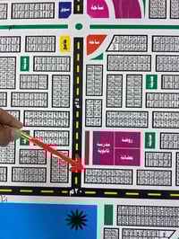 توزيع النصار • نصف قطعة • ١٢٥م