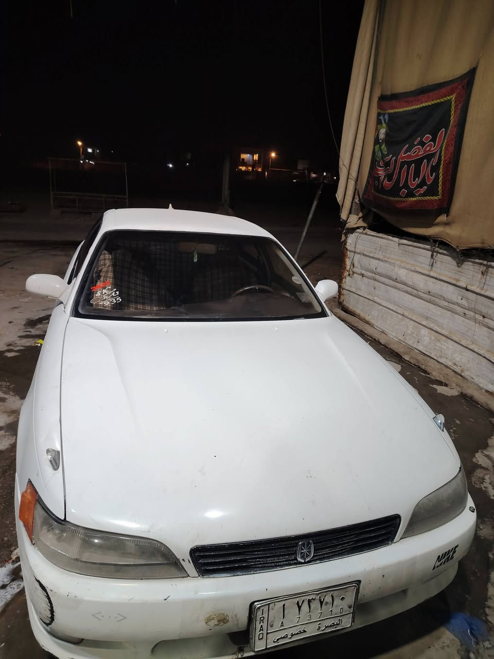 مرخصت الادمن /مارك نفخ مديل 93 مكينه كير حداده سياره جديده انضف من الصور كهربائيات كله شغاله رقم نكليزي بسمي السعر 55وبيها مجال قليل /رقم الهاتف ***********/غير متواجد علفيس
