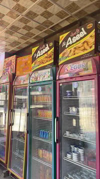 ثلاجات عرض • كربلاء